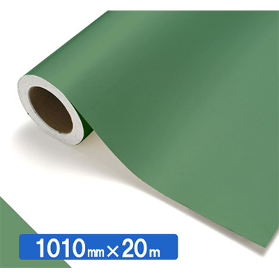 NOCS Tuffcal 不透明色 NOCS 66-26E 1010mm×20m (商品コード：034714)