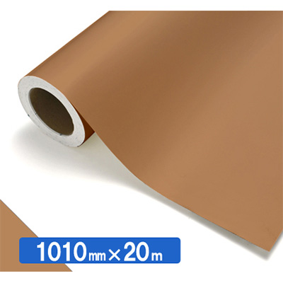 NOCS Tuffcal 不透明色 NOCS 66-14E 1010mm×20m (商品コード：034715)