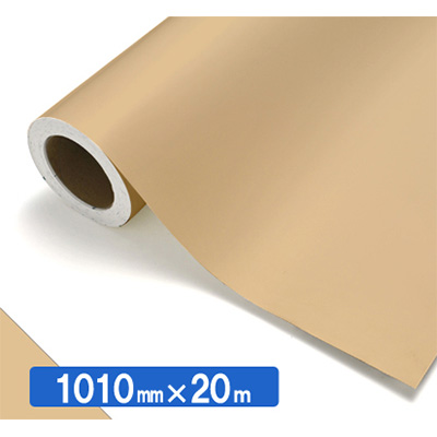 NOCS Tuffcal 不透明色 NOCS 63-17E 1010mm×20m (商品コード：034716)