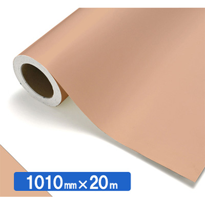 NOCS Tuffcal 不透明色 NOCS 63-14E 1010mm×20m (商品コード：034717)