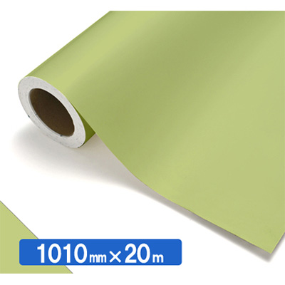 NOCS Tuffcal 不透明色 NOCS 61-24E 1010mm×20m (商品コード：034718)