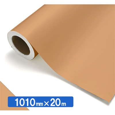 NOCS Tuffcal 不透明色 NOCS 61-14E 1010mm×20m (商品コード：034719)