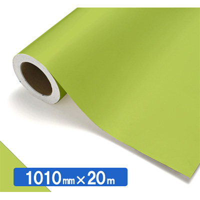 NOCS Tuffcal 不透明色 NOCS 45-24EW 1010mm×20m (商品コード：034723)