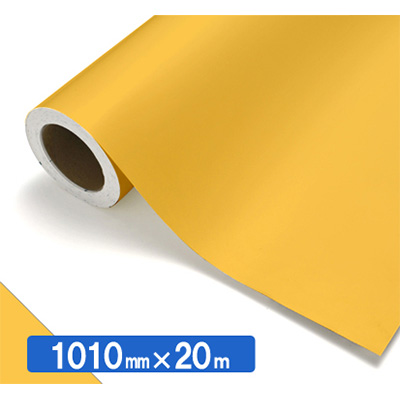 NOCS Tuffcal 不透明色 NOCS 45-17EW 1010mm×20m (商品コード：034724)