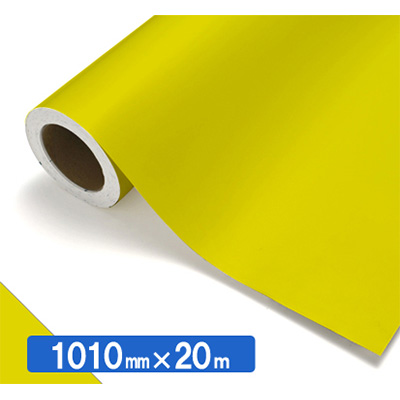 NOCS Tuffcal 不透明色 NOCS 43-22EW 1010mm×20m (商品コード：034725)