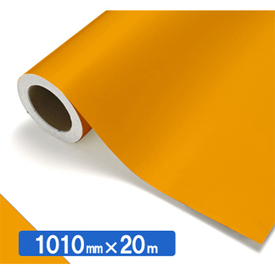 NOCS Tuffcal 不透明色 NOCS 43-14EW 1010mm×20m (商品コード：034726)