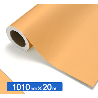 NOCS Tuffcal 不透明色 NOCS 32-10EW 1010mm×20m (商品コード：034730)