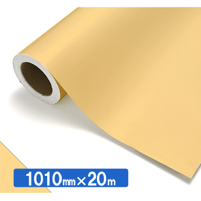 NOCS Tuffcal 不透明色 NOCS 23-17E 1010mm×20m (商品コード：034732)