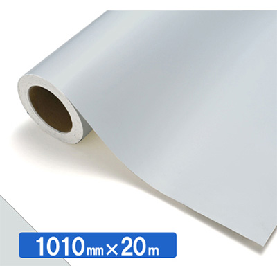 NOCS Tuffcal 不透明色 NOCS 12-32E 1010mm×20m (商品コード：034734)