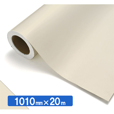 NOCS Tuffcal 不透明色 NOCS 12-19E 1010mm×20m (商品コード：034736)