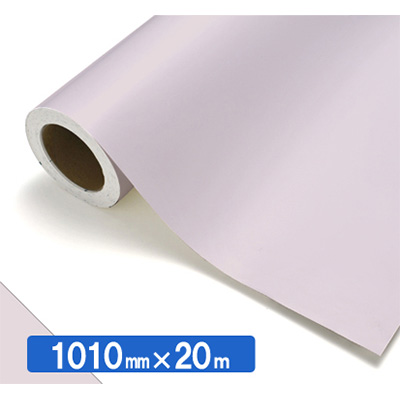 NOCS Tuffcal 不透明色 NOCS 12-02E 1010mm×20m (商品コード：034738)