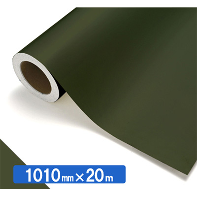 NOCS Tuffcal 不透明色 S4753 カバートグレー1010mm×20m (商品コード：034740)