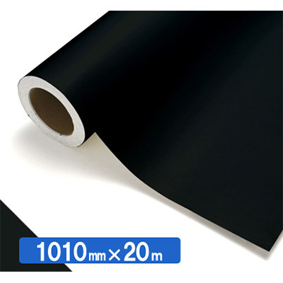 NOCS Tuffcal 不透明色 S4746M ブラッキッシュブルー1010mm×20m (商品コード：034742)