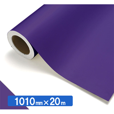 NOCS Tuffcal 不透明色 S4627 モーヴェット1010mm×20m (商品コード：034747)