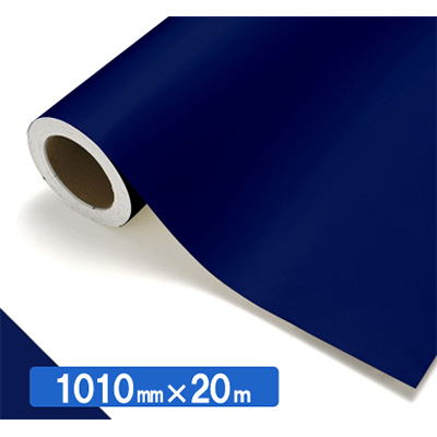 NOCS Tuffcal 不透明色 S4576 ロイヤルブルー1010mm×20m (商品コード：034751)