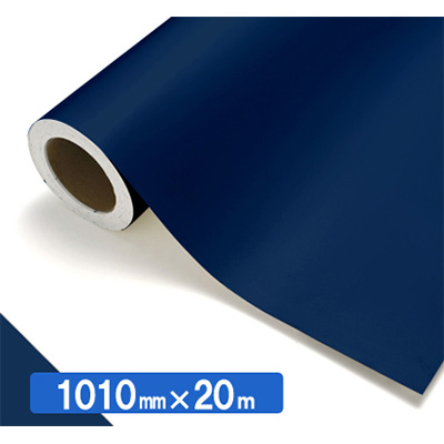 NOCS Tuffcal 不透明色 S4575 ウインザーブルー1010mm×20m (商品コード：034752)