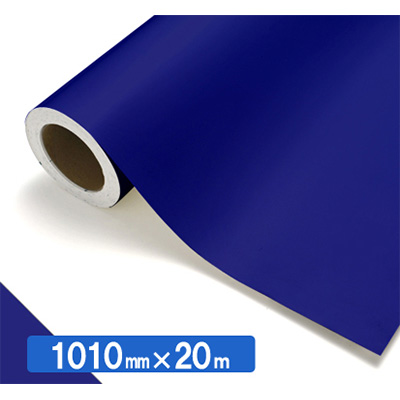 NOCS Tuffcal 不透明色 S4564 ヴィクトリアバイオレット1010mm×20m (商品コード：034753)