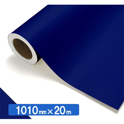 NOCS Tuffcal 不透明色 S4551 スチュワートブルー1010mm×20m (商品コード：034754)