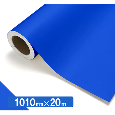 NOCS Tuffcal 不透明色 S4538WM アクアブルー1010mm×20m (商品コード：034756)