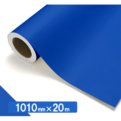 NOCS Tuffcal 不透明色 S4519 デルフィニウムブルー1010mm×20m (商品コード：034757)