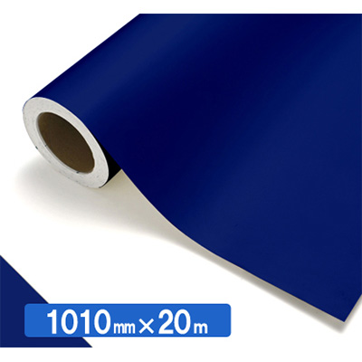 NOCS Tuffcal 不透明色 S4508 ナポレオンブルー1010mm×20m (商品コード：034758)