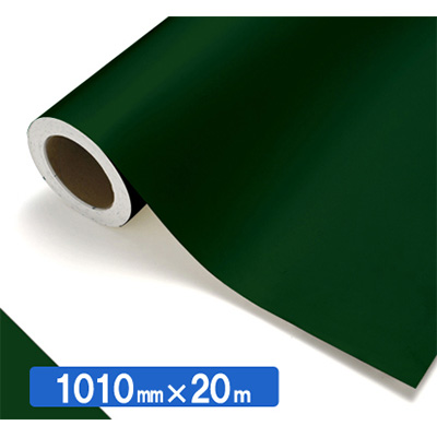 NOCS Tuffcal 不透明色 S4477 アルパイングリーン1010mm×20m (商品コード：034759)