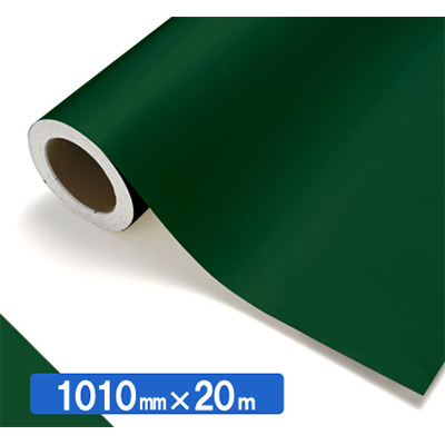 NOCS Tuffcal 不透明色 S4450W アマゾン1010mm×20m (商品コード：034760)