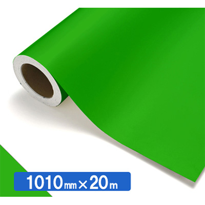 NOCS Tuffcal 不透明色 S4447W グラスグリーン1010mm×20m (商品コード：034761)