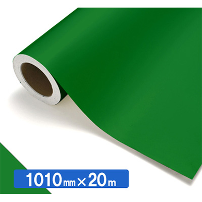 NOCS Tuffcal 不透明色 S4445M スペクトラムグリーン1010mm×20m (商品コード：034762)