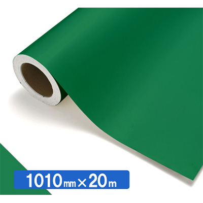 NOCS Tuffcal 不透明色 S4439 ネプチューン1010mm×20m (商品コード：034763)