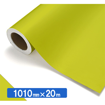 NOCS Tuffcal 不透明色 S4316 オイルイエロー1010mm×20m (商品コード：034768)