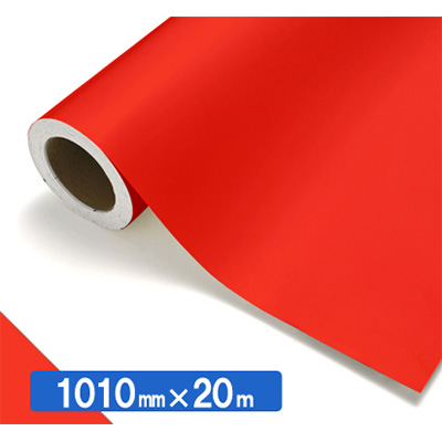 NOCS Tuffcal 不透明色 S4235 スペクトラムオレンジ1010mm×20m (商品コード：034769)