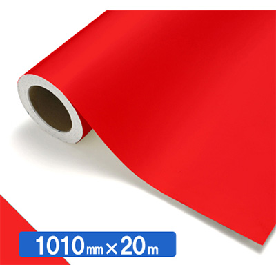 NOCS Tuffcal 不透明色 S4227 ゼラニウム1010mm×20m (商品コード：034771)