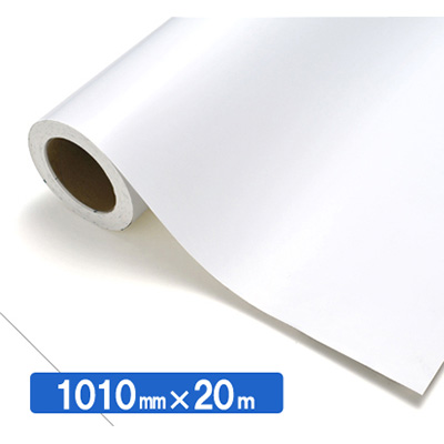 NOCS Tuffcal 不透明色 4711W スノーホワイト1010mm×20m (商品コード：034777)