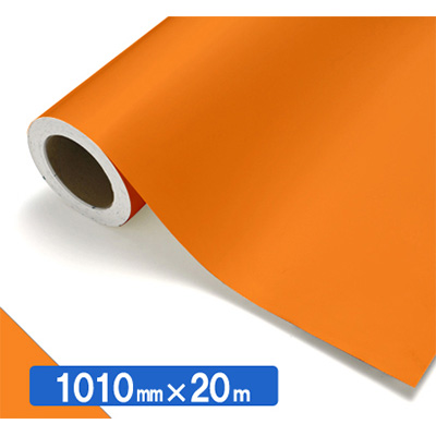 NOCS Tuffcal 不透明色 4314W マリーゴールド1010mm×20m (商品コード：034778)