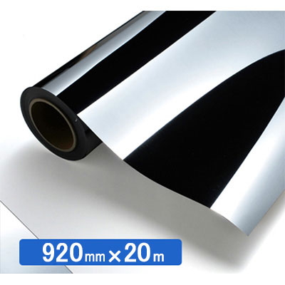 NOCS Tuffcal 不透明色 4853 ミラーシルバー920mm×20m (商品コード：034787)