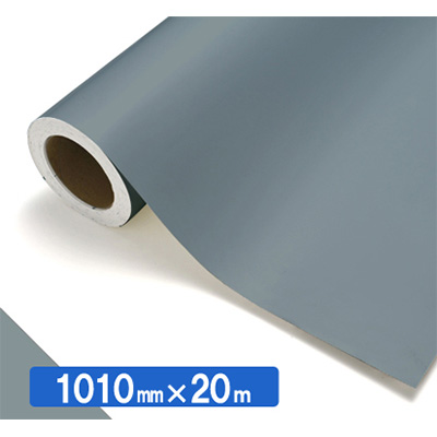 NOCS Tuffcal 不透明色 4731 グレー1010mm×20m (商品コード：034798)