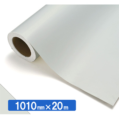 NOCS Tuffcal 不透明色 4716 フロスティホワイト1010mm×20m (商品コード：034799)