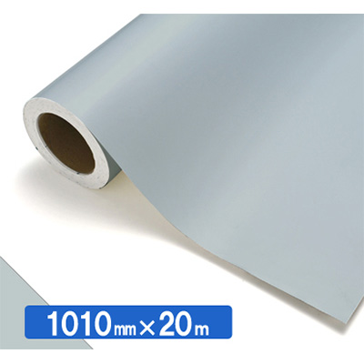 NOCS Tuffcal 不透明色 4715 パールホワイト1010mm×20m (商品コード：034800)