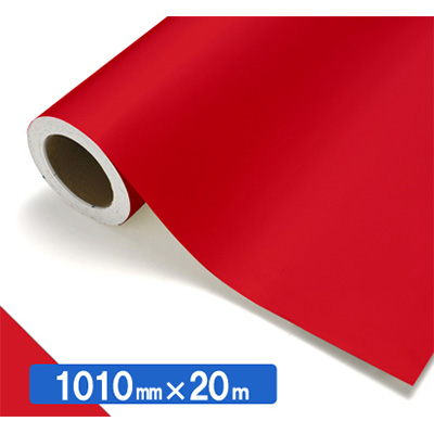 NOCS Tuffcal 不透明色 4615 ルージュ1010mm×20m (商品コード：034804)