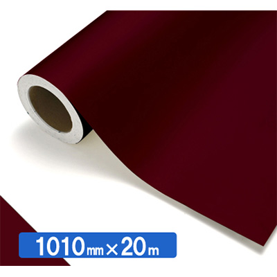 NOCS Tuffcal 不透明色 4611 ブルゴーニュ1010mm×20m (商品コード：034807)