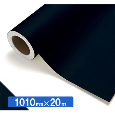 NOCS Tuffcal 不透明色 4572 インクブルー1010mm×20m (商品コード：034808)