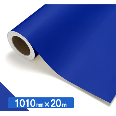 NOCS Tuffcal 不透明色 4547 ハイドシンドアブルー1010mm×20m (商品コード：034809)