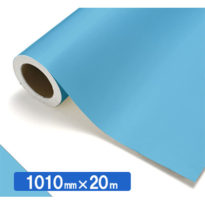 NOCS Tuffcal 不透明色 4546 ペールアクア1010mm×20m (商品コード：034810)