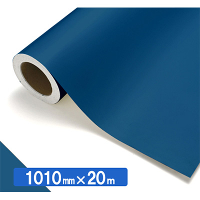 NOCS Tuffcal 不透明色 4545 サックスブルー1010mm×20m (商品コード：034811)