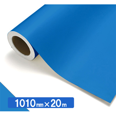 NOCS Tuffcal 不透明色 4544 スカイブルー1010mm×20m (商品コード：034812)