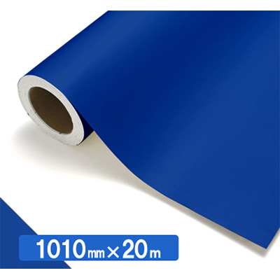 NOCS Tuffcal 不透明色 4543 ビビットブルー1010mm×20m (商品コード：034813)