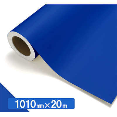 NOCS Tuffcal 不透明色 4542 コバルトブルー1010mm×20m (商品コード：034814)