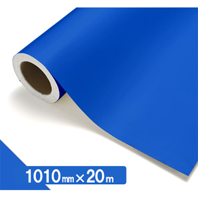 NOCS Tuffcal 不透明色 4528 セルリアンブルー1010mm×20m (商品コード：034816)