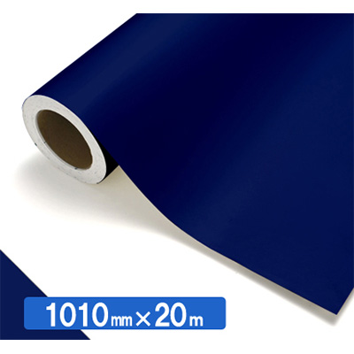 NOCS Tuffcal 不透明色 4523 ネイビーブルー1010mm×20m (商品コード：034820)